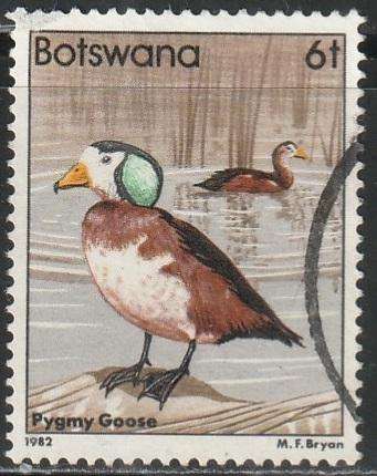 BOTSWANA 1982 Birds ULH SG 520