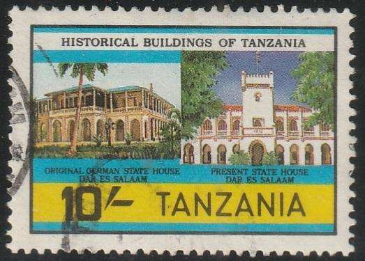 TANZANIA 1983 Historical Buildings VFU SG 393