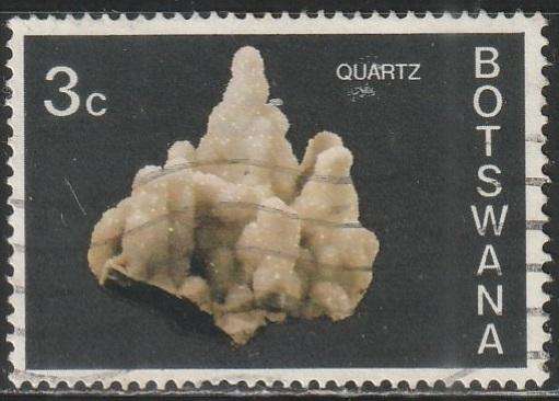 BOTSWANA 1974 Botswana Minerals ULH SG 324