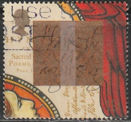 GB 1999 Christmas Stamps ULH SG 2115