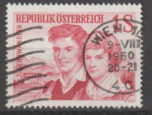 AUSTRIA 1960 Youth Hiking ULH SG 1354