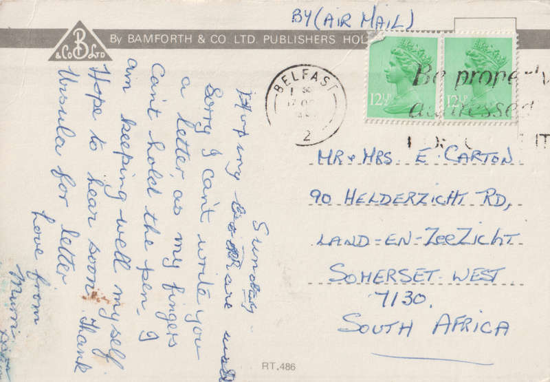 USED POST CARD