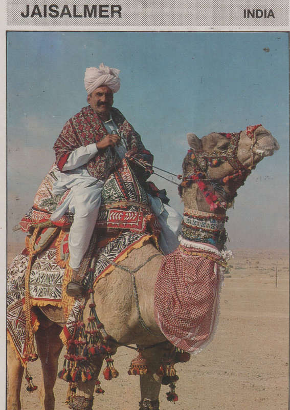 MINT POST CARD INDIA
