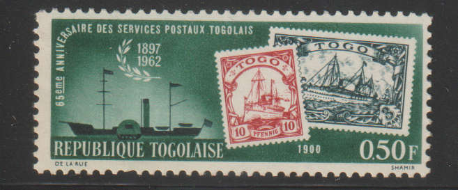 THEMATIC STAMPS ON STAMPS TOGO UMM