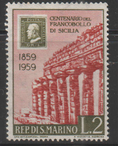 THEMATIC STAMPS ON STAMPS SAN MARINO ULH