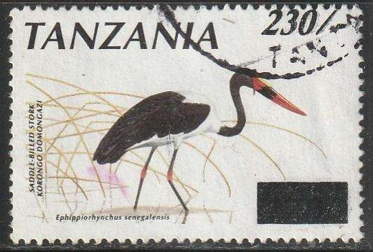TANZANIA 2001 Previous Stamps Surcharged VFU SG 2248