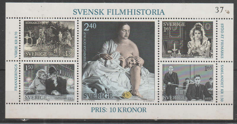 SWEDEN 1981 Swedish Film History  SG 1095 MM NO GUM