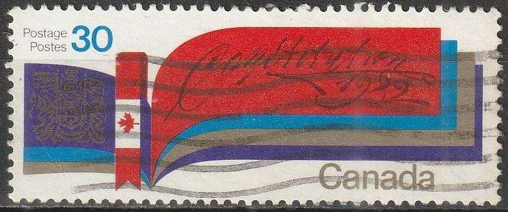 CANADA freestar 1982 Patriation of Constitution ULH SG 1045
