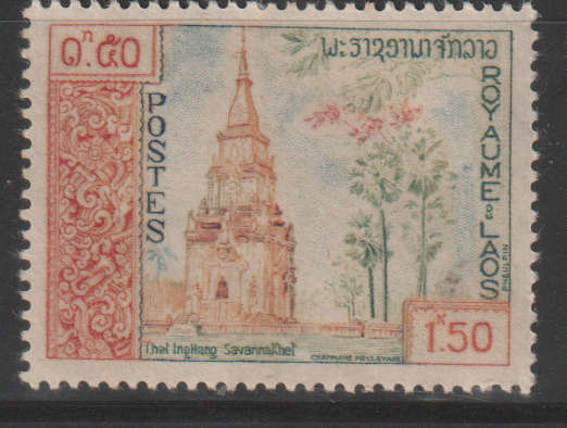 THEMATIC ARCHITECTURE LAOS MM