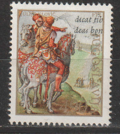 YUGOSLAVIA 1978 The 400th Anniversary of Death of Julije Klovic(1498-1578) UMM SG 1800
