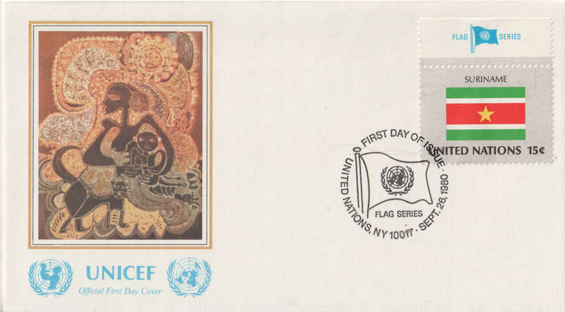UNICEF FDC 1980 SURINAME CLEAN IN HAWID STRIP