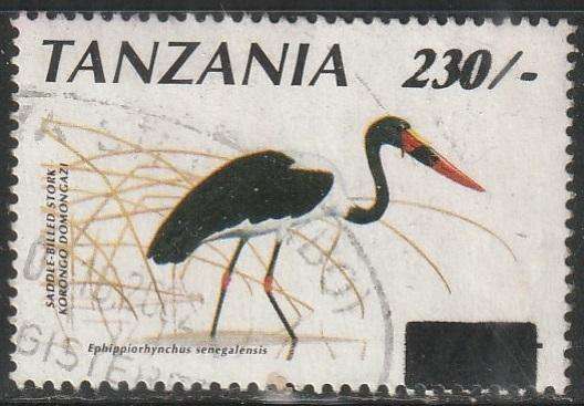 TANZANIA 2001 Previous Stamps Surcharged VFU SG 2248