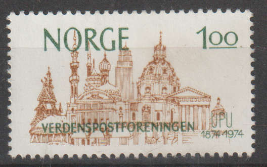 NORWAY THEMATIC ARCHITECHTURE MINT NO GUM