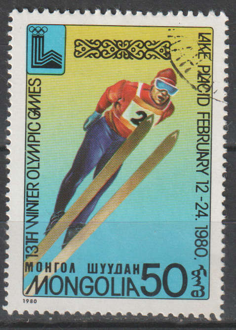 THEMATIC SPORT MONGOLIA ULH