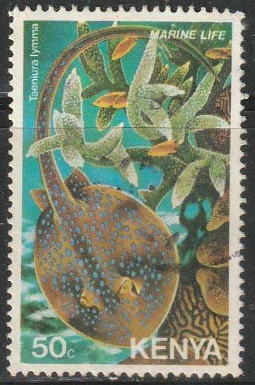 THEMATIC FISH KENYA UNH
