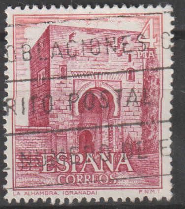 SPAIN 1975 Sightseeings UNH SG 2314