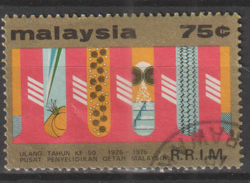 MALAYSIA 1975 The 50th Anniversary of Malaysian Rubber Research Institute ULH SG 143