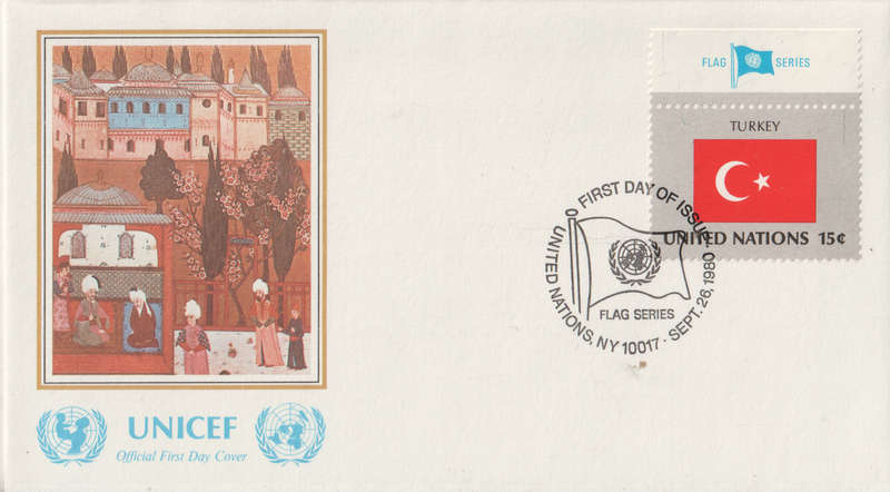 UNICEF FDC 1980 TURKEY CLEAN IN HAWID STRIP