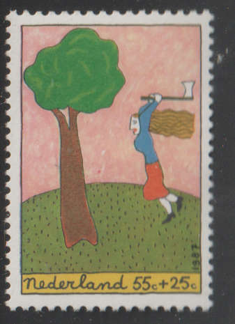NETHERLANDS 1987 Child Care UMM SG 1516