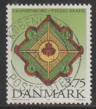 DENMARK 1995 The 450th Anniversary of the Birth of Astronomer Tycho Brahe ULH SG 1057