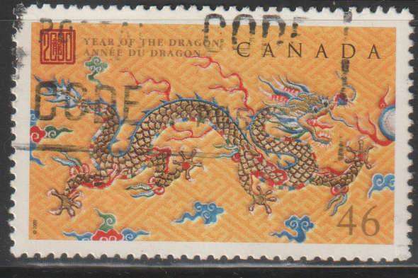 CANADA 2000 Chinese New Year - Year of the Dragon ULH SG 1957