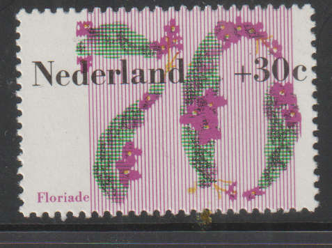 NETHERLANDS 1982 Charity Stamps UMM SG 1400