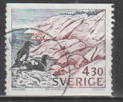 SWEDEN 1989 National Parks 1 ULH SG 1472