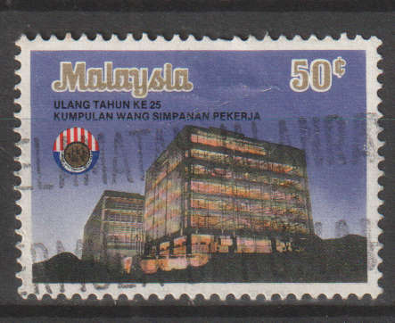 MALAYSIA 1976 The 25th Anniversary of Employees' Provident Fund ULH SG 157