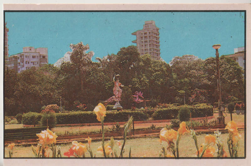 MINT POST CARD INDIA