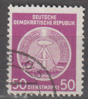 DDR 1954 Coat of Arms - Administration Post ULH SG EO198