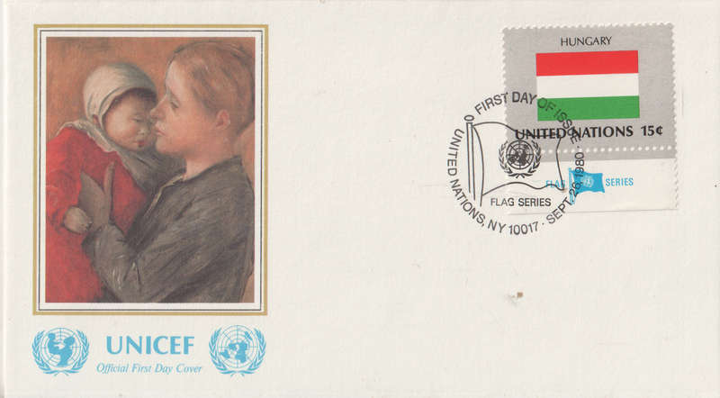 UNICEF FDC 1980 HUNGARY CLEAN IN HAWID STRIP