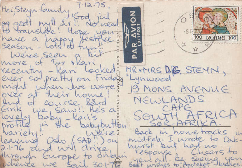 USED POST CARD
