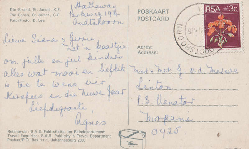 USED POST CARD SA