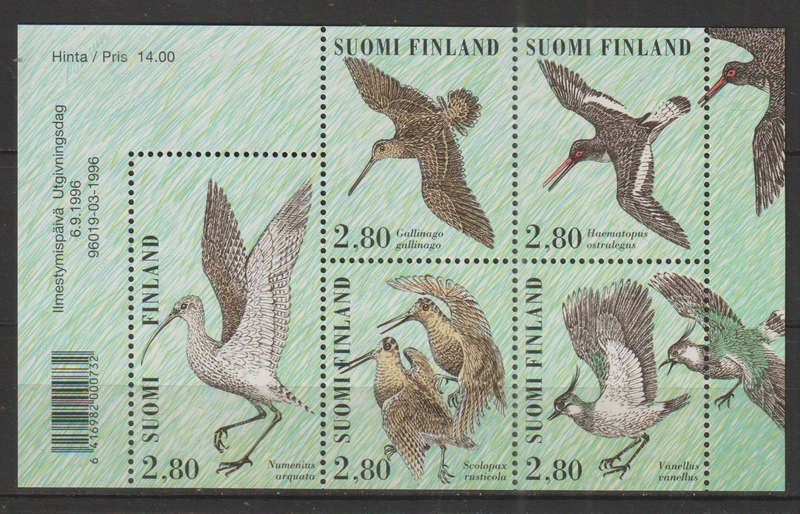 FINLAND 1996 Birds UMM SG 1444