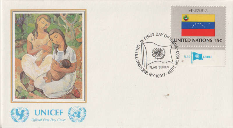 UNICEF FDC 1980 VENEZUELA CLEAN IN HAWID STRIP