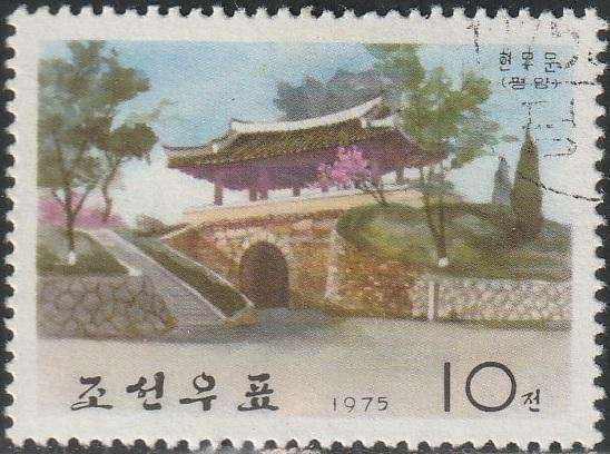THEMATIC ARCHITECTURE KOREA ULH