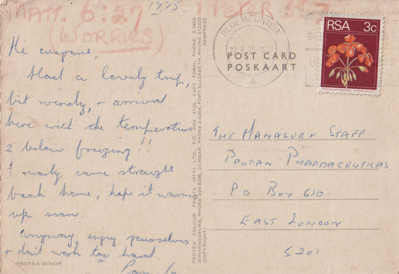 USED POST CARD SA