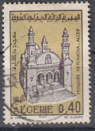 THEMATIC ARCHITECTURE ALGERIA ULH