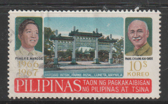 THEMATIC ARCHITECTURE PHILIPPINES ULH