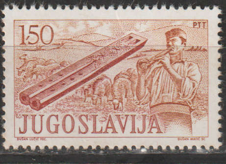 YUGOSLAVIA 1977 Museum Exhibits - National Instruments ULH SG 1787
