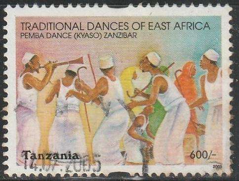 TANZANIA 2003 East African Folk Dances VFU SG 2366