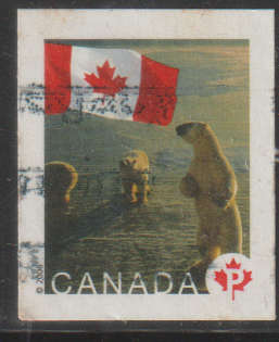 CANADA  2006 National Flag and Local Motifs - ULH SG 2436