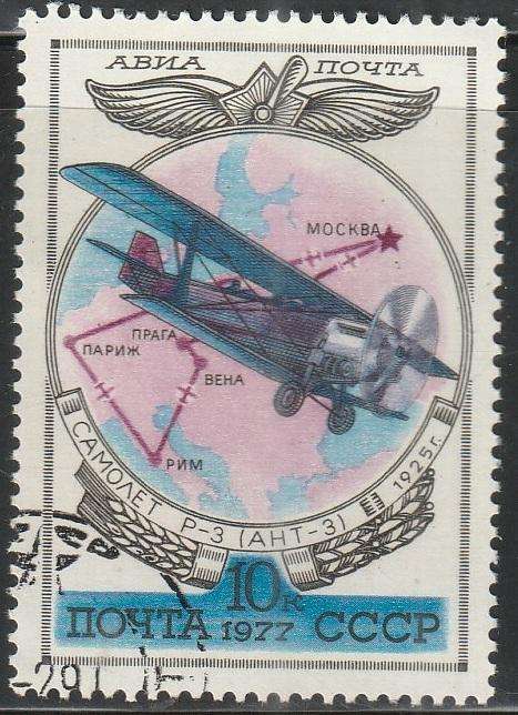 THEMATIC AIRCRAFT RUSSIA CTO