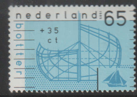 NETHERLANDS 1989 Summer Stamps Historical Ships UMM SG 1553