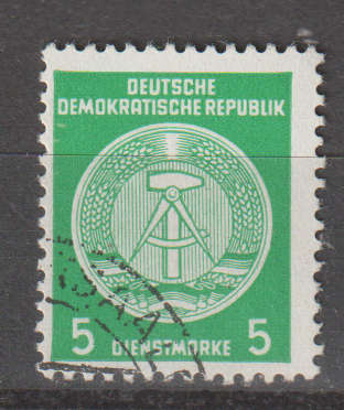 DDR 1954 Coat of Arms - Administration Post ULH SG EO202