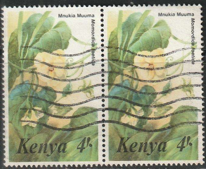 KENYA 1983 Flowers UNH SG 267B