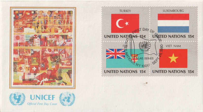 UNICEF FDC 1980 CLEAN IN HAWID STRIP