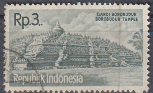 THEMATIC ARCHITECTURE INDONESIA ULH