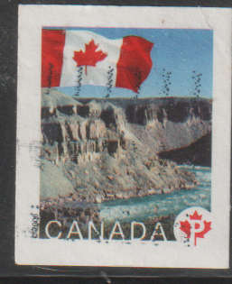 CANADA  2006 National Flag and Local Motifs - ULH SG 2438