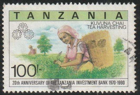 TANZANIA 1991 The 20th Anniversary of Tanzania Investment Bank VFU SG 933